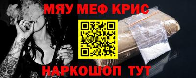 COCAINE Дубна