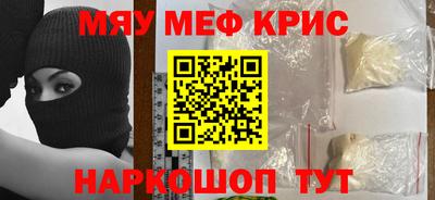 mdpv Донской