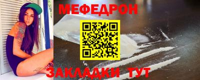 mdpv Донской