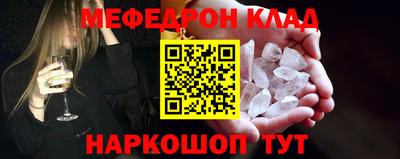 COCAINE Дубна