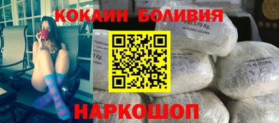СК Донецк