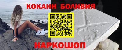 mdpv Донской