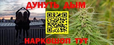 mdpv Донской