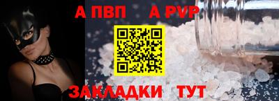 COCAINE Дубна