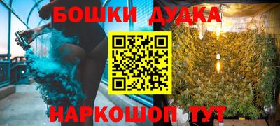 mdpv Донской