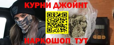 COCAINE Дубна