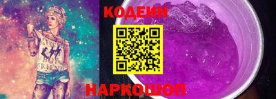 mdpv Донской