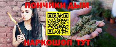 СК Донецк