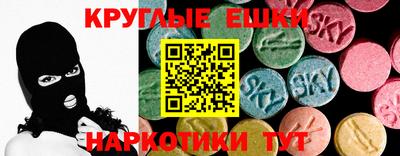 COCAINE Дубна