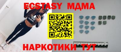 COCAINE Дубна