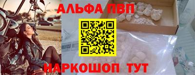 mdpv Донской