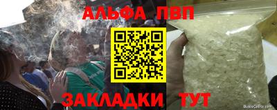 СК Донецк