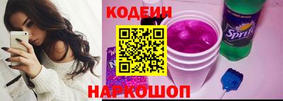 COCAINE Дубна