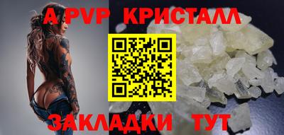 mdpv Донской