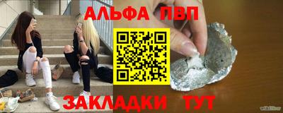 СК Донецк