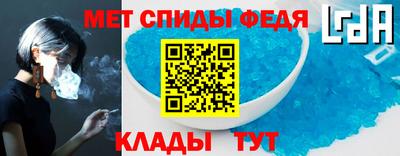 СК Донецк