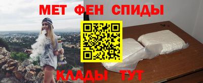 COCAINE Дубна