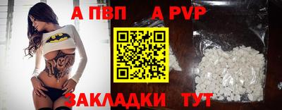 COCAINE Дубна