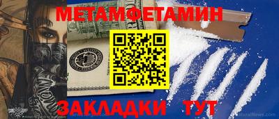 mdpv Донской