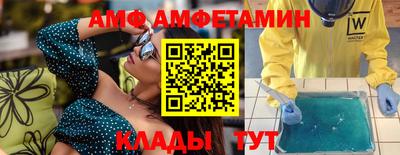 СК Донецк