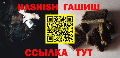 СК Донецк