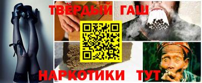 mdpv Донской