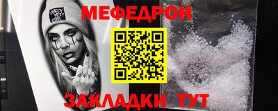 COCAINE Дубна