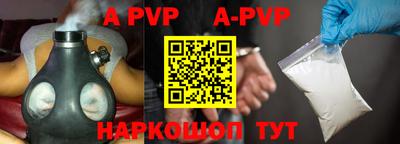 mdpv Донской