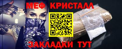 СК Донецк