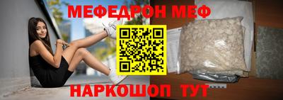 СК Донецк